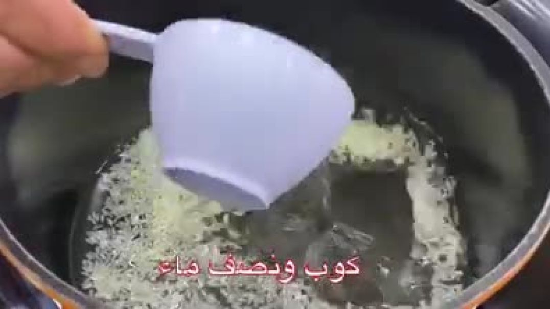 الارز بالحليب